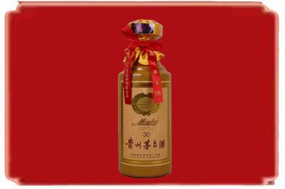 德兴市烟酒回收30年份茅台酒.jpg