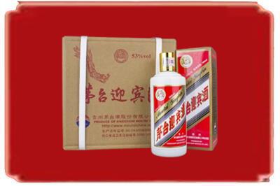 德兴市烟酒回收茅台迎宾酒.jpg